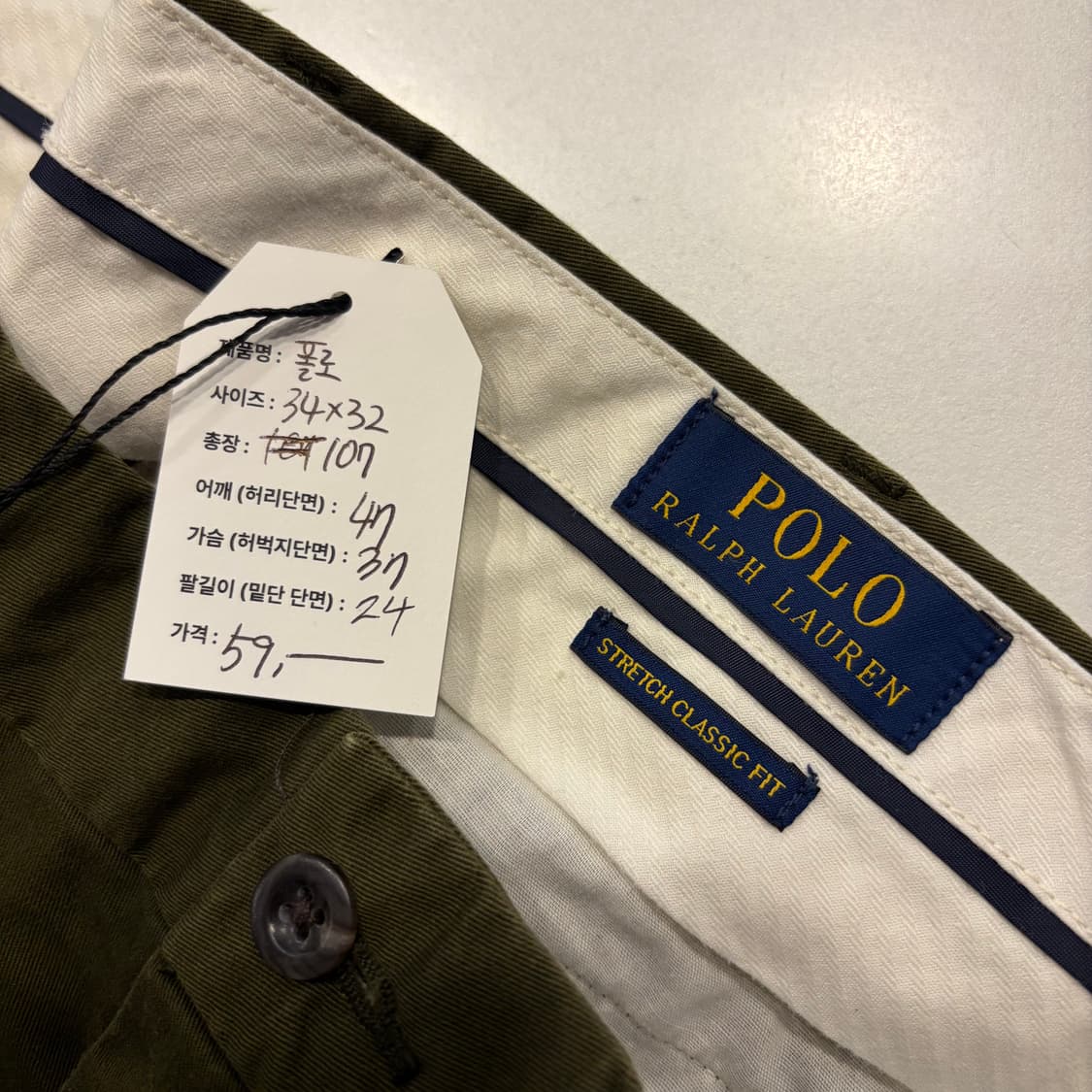 [34x32] 폴로 랄프로렌 카키색 바지 코튼 팬츠 D400 상품이미지5
