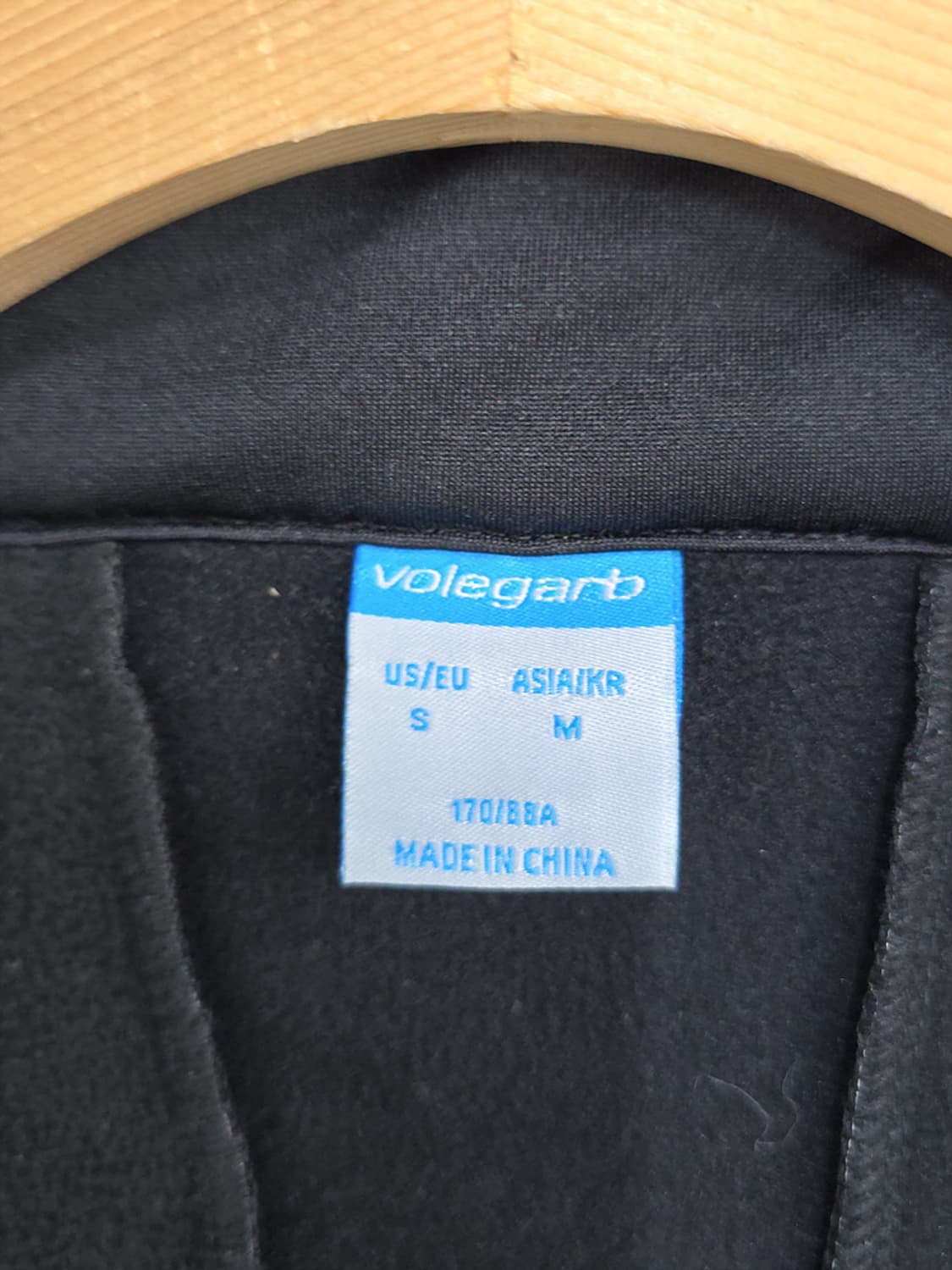 볼레가브 volegarb 자전거복 안감기모 기능성 자켓 M 상품이미지6