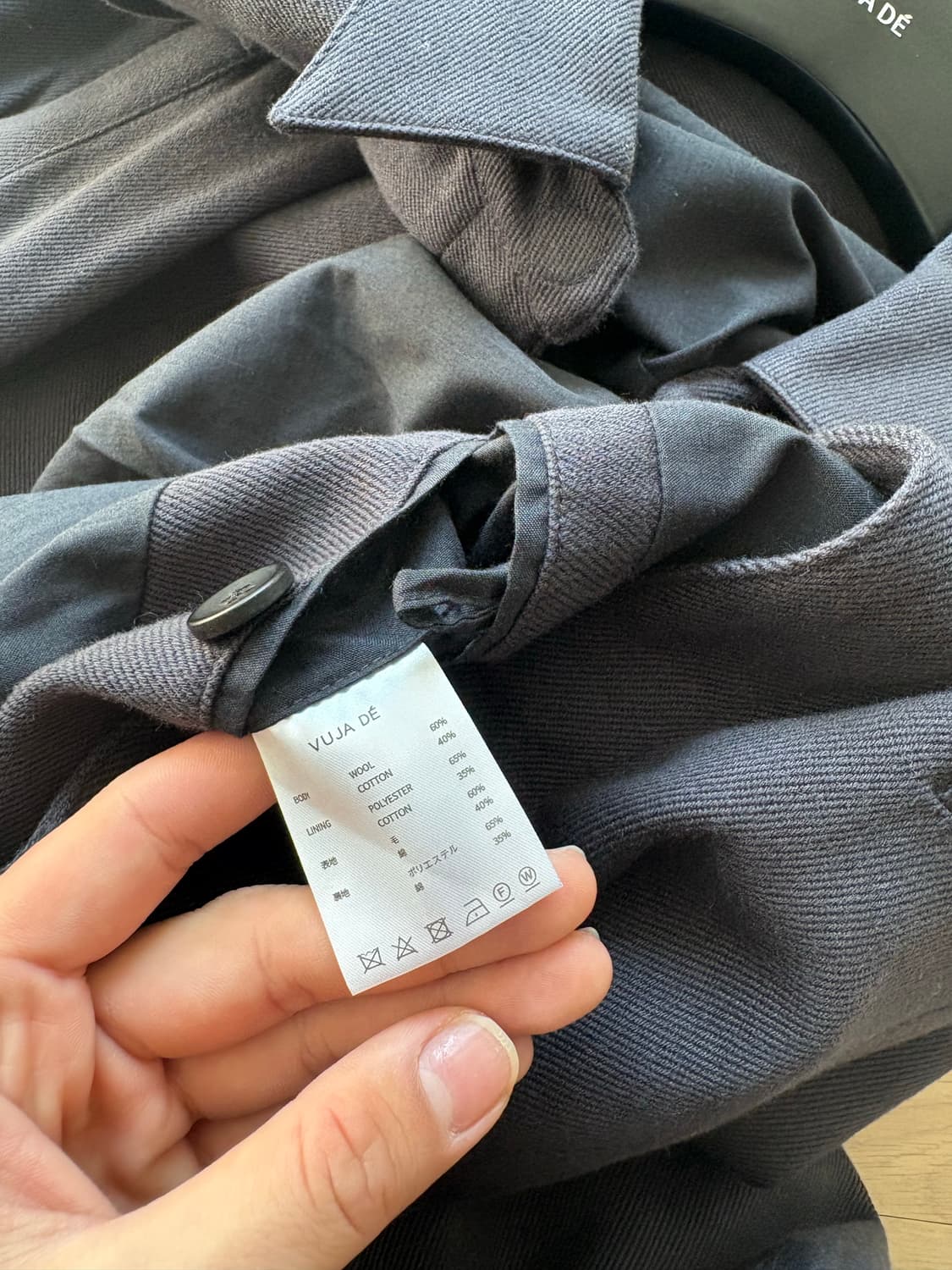 [M] Vuja de 009 Nolan affix jacket 상품이미지4