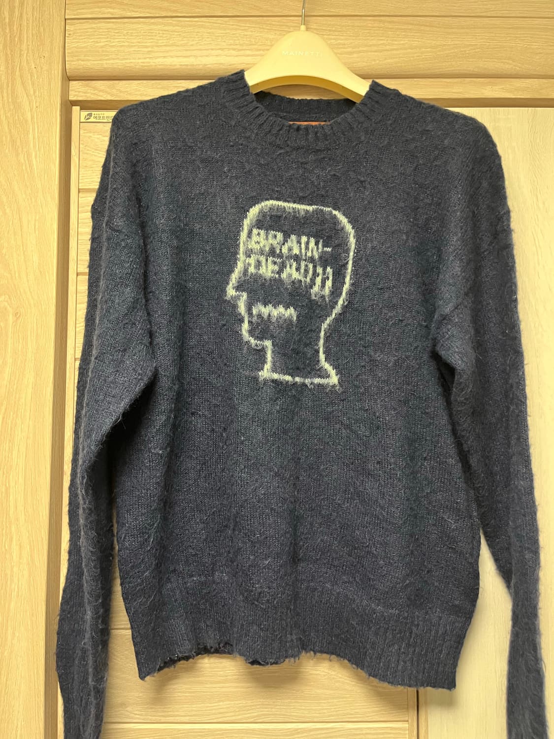 [s] 브레인데드 로고 헤드 파일 모헤어 니트 네이비 상품이미지3