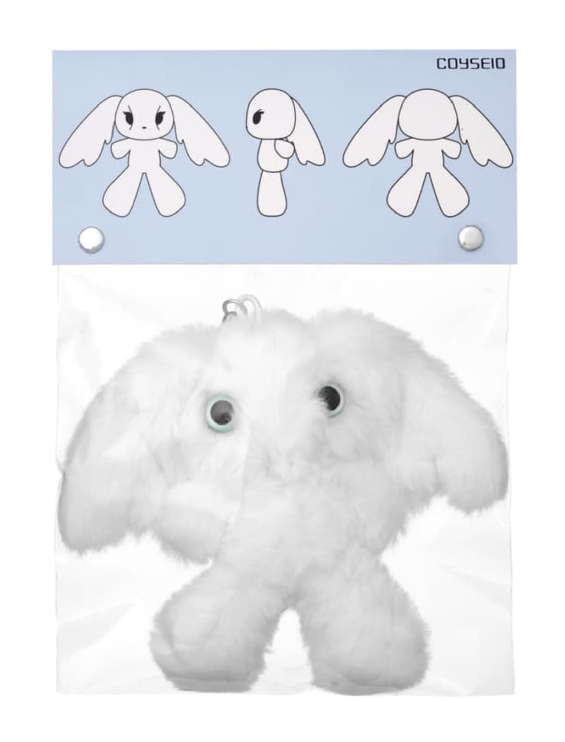 코이세이오 푸루시 키링  상품이미지1