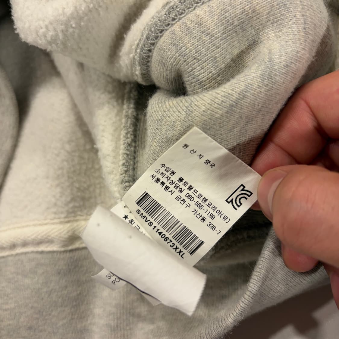 [2XL] 폴로 랄프로렌 그레이 풀집 후드집업 B780 상품이미지10