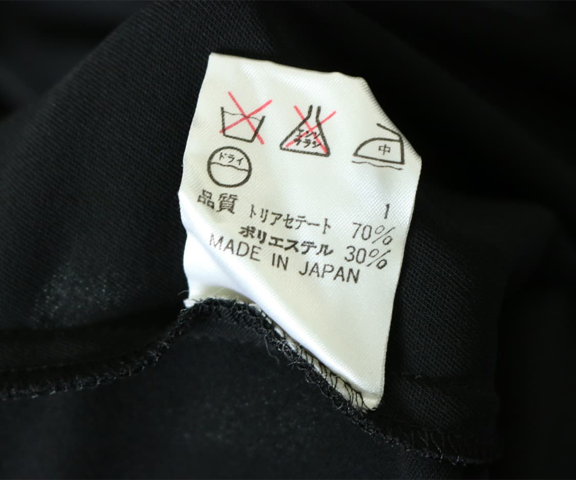 장 폴 고티에 블랙 비대칭 셔츠 원피스  상품이미지8
