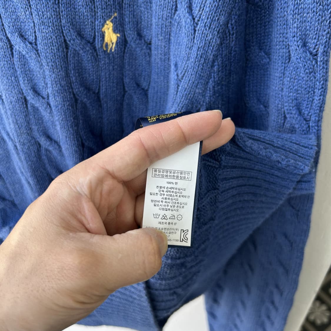 16800 - 폴로 랄프로렌 블루 케이블 니트  상품이미지4