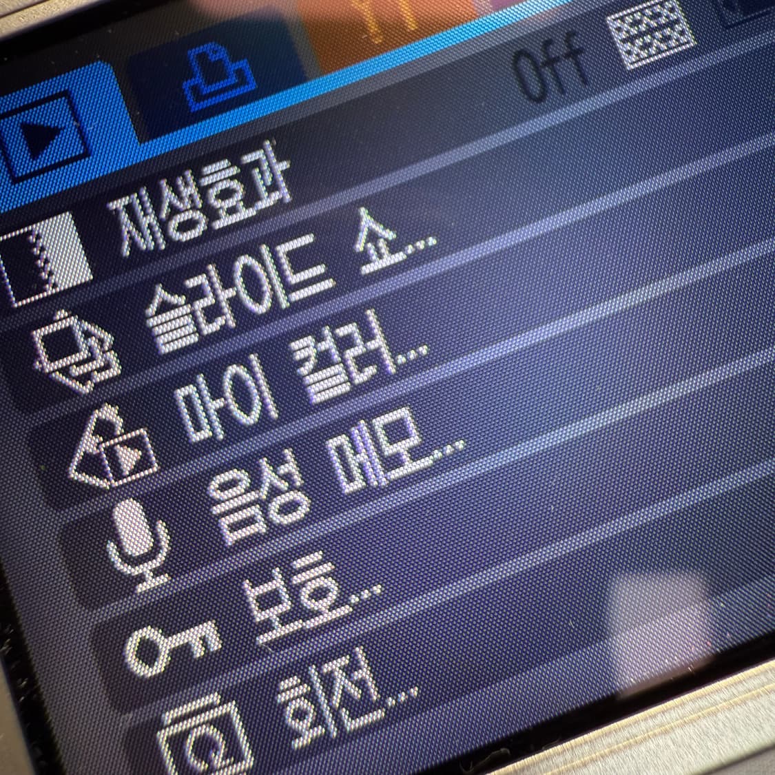 캐논 IXY 70 / IXUS 60 / SD 600 상품이미지7