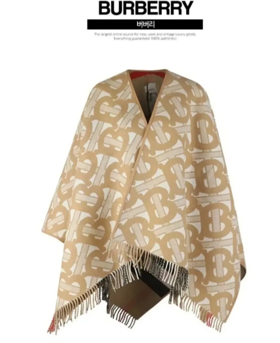 버버리 울 케시미어 케이프 판쵸 상품이미지6