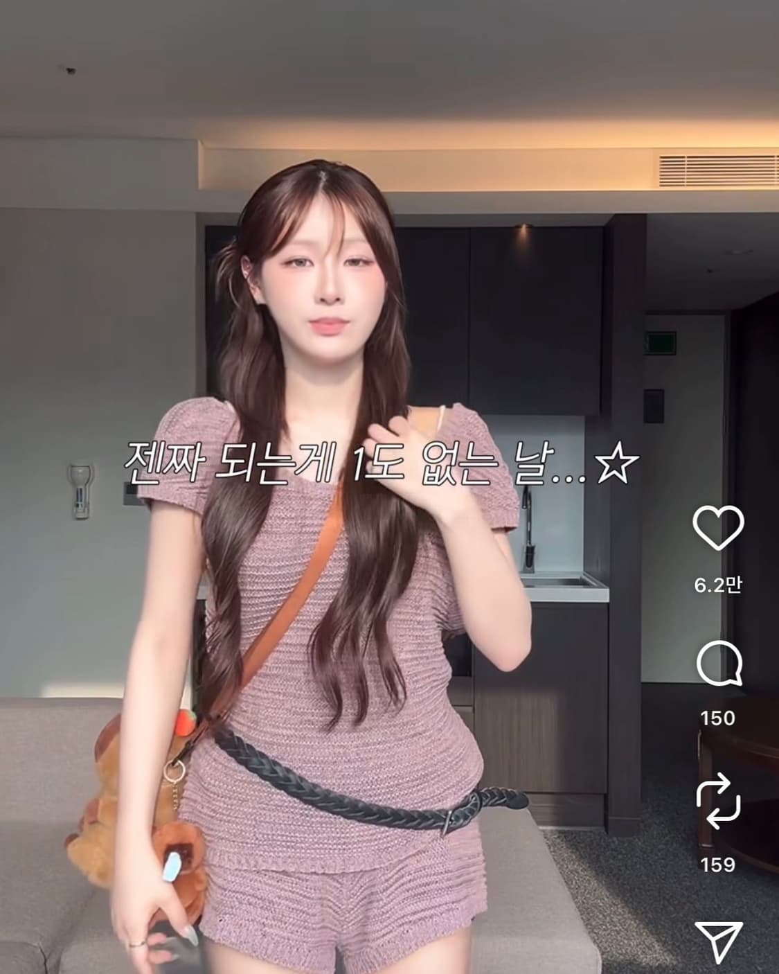 ZARA 자라 텍스처 니트 탑 s 상품이미지1