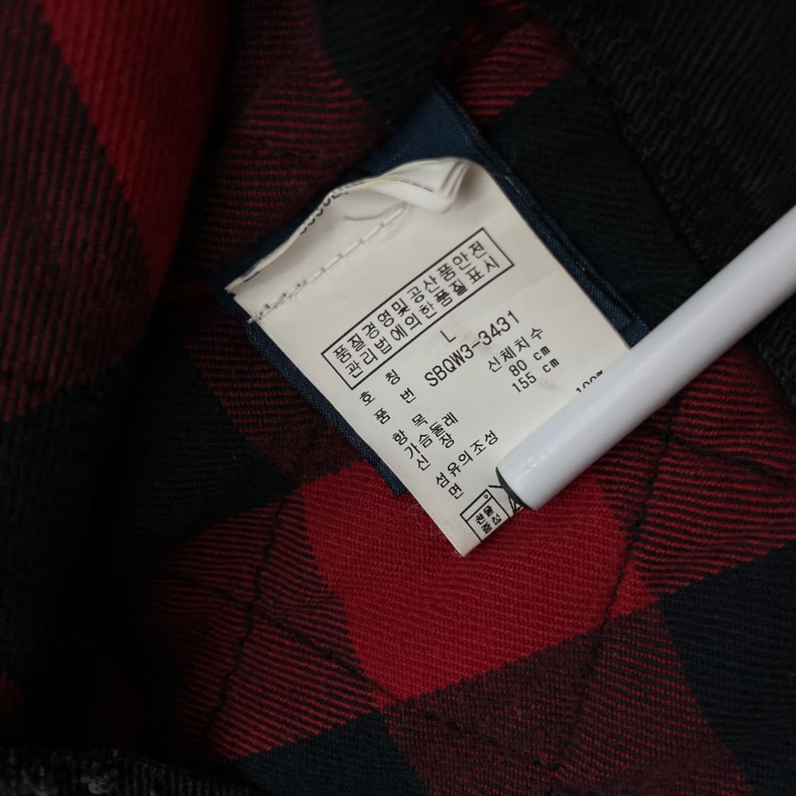 폴로 랄프로렌 디스트레이드 워크 보로 자켓 L ( 중고 시세 30만원대  상품이미지6