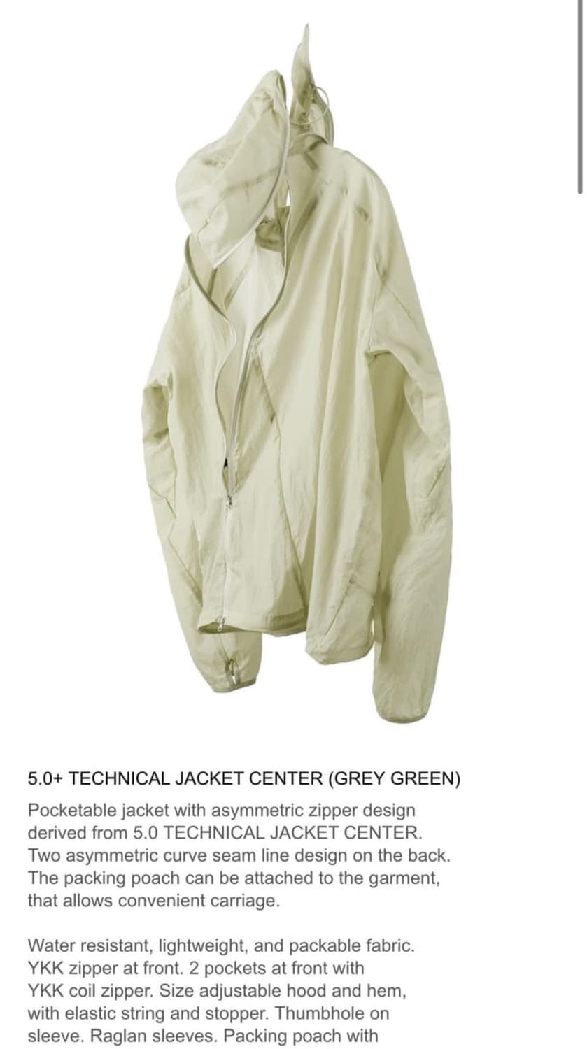 (L) 5.0+ technical jacket center 상품이미지1