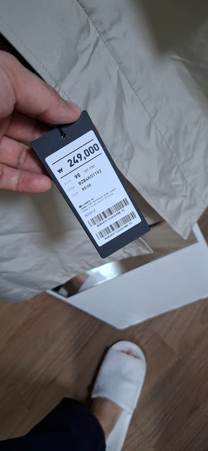 새상품) ANDZ 베이지 후드 트렌치 코트 상품이미지6