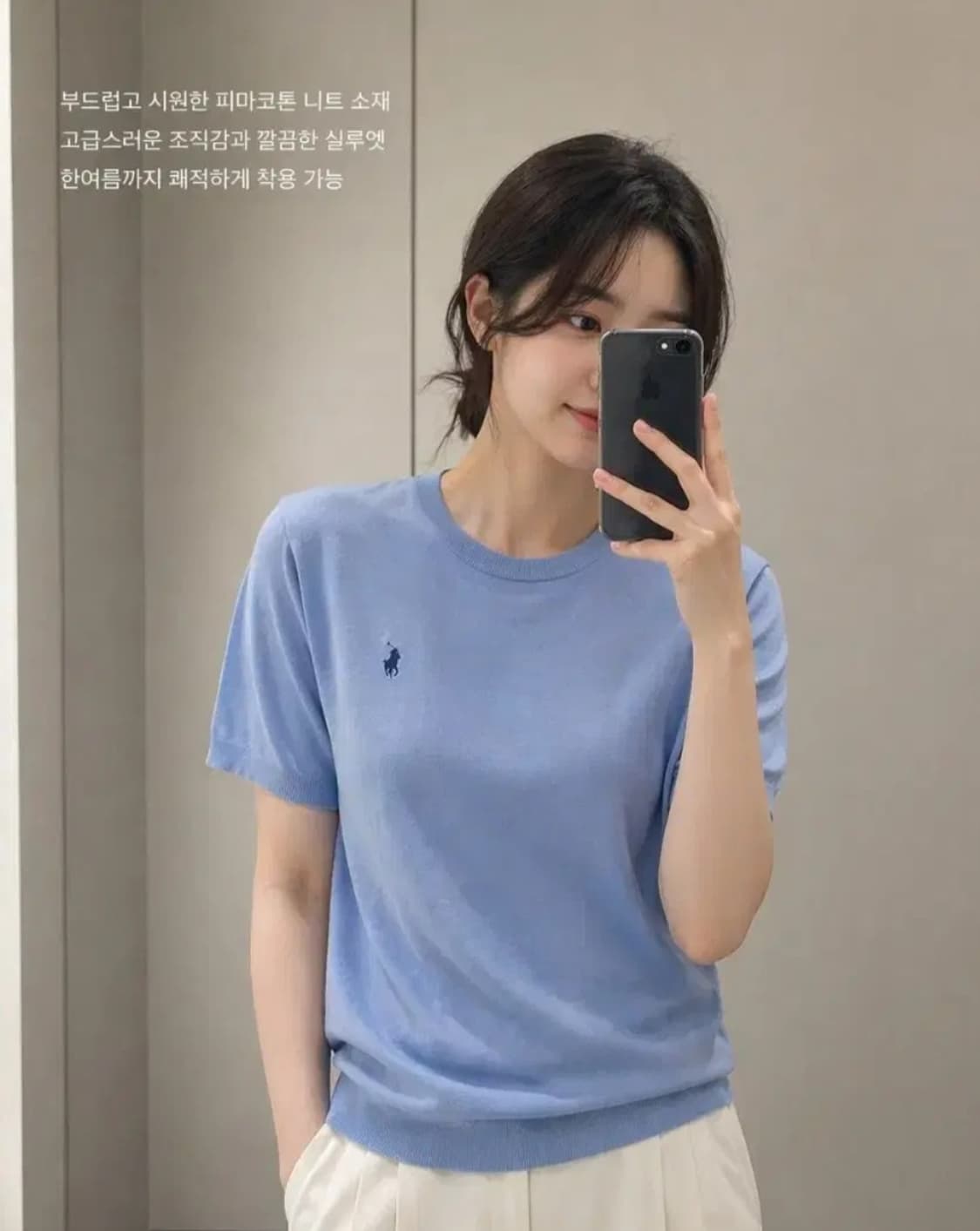 폴로 피마코튼 니트 반팔 상품이미지2