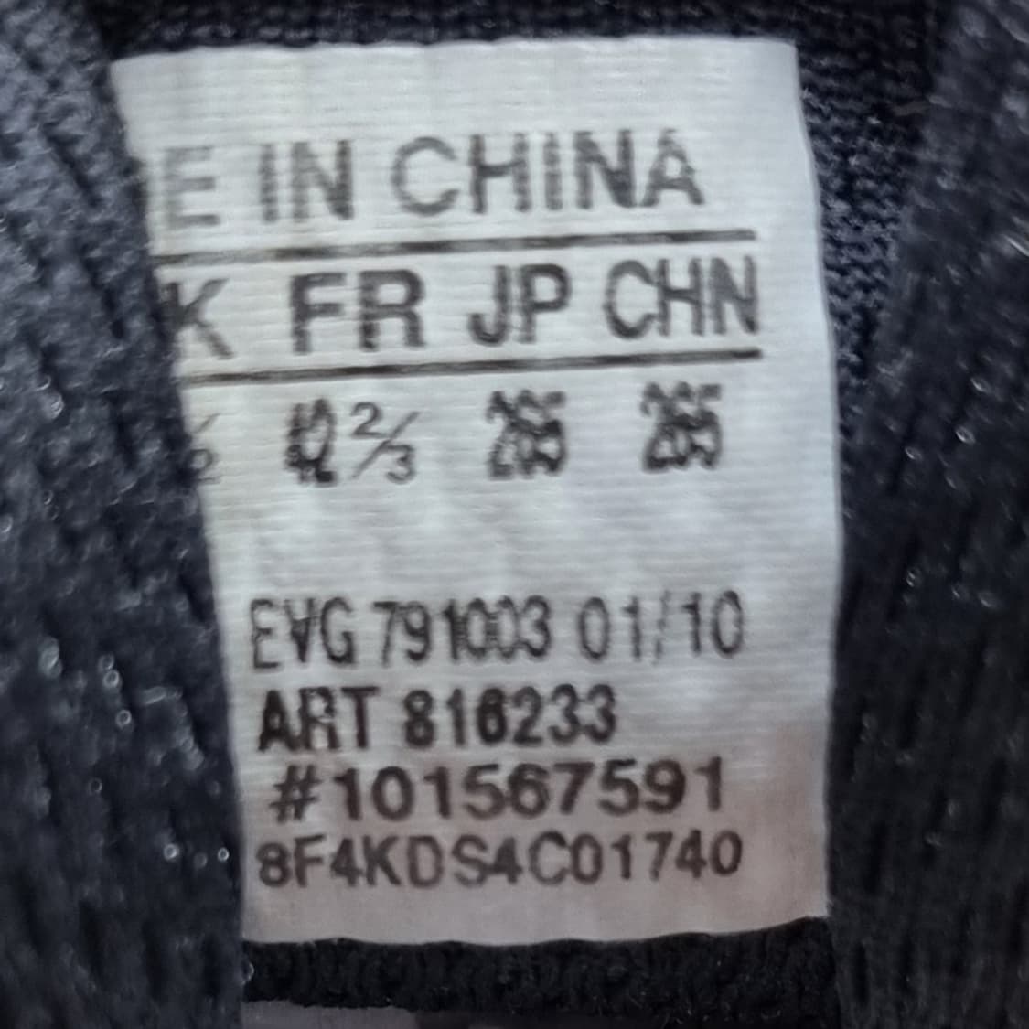 아디다스 파워밴드 남성골프화265 상품이미지6