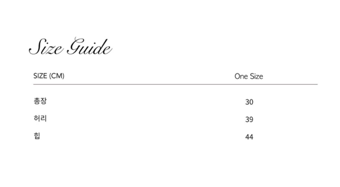 CARGO GARTER SKIRT [IVORY] 상품이미지3