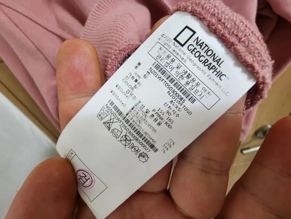 (XS)여성 내셔널지오그래픽 후드집업 상품이미지4