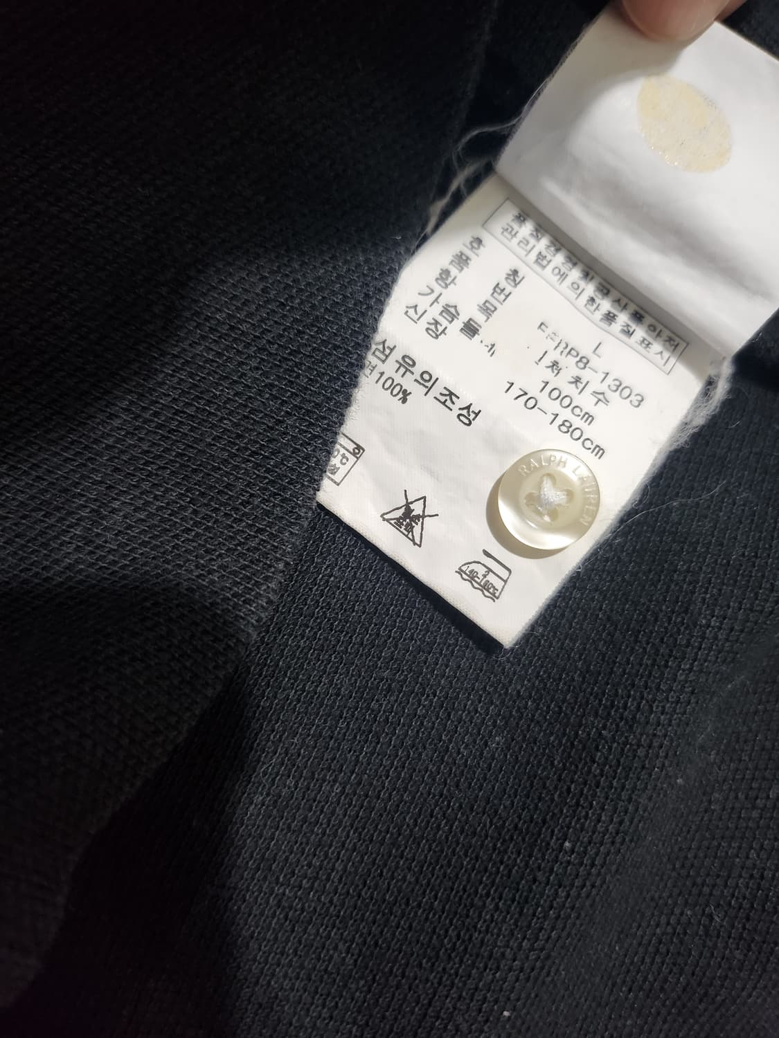 **폴로 랄프로렌 베이지 반팔 카라티 (L) 상품이미지7