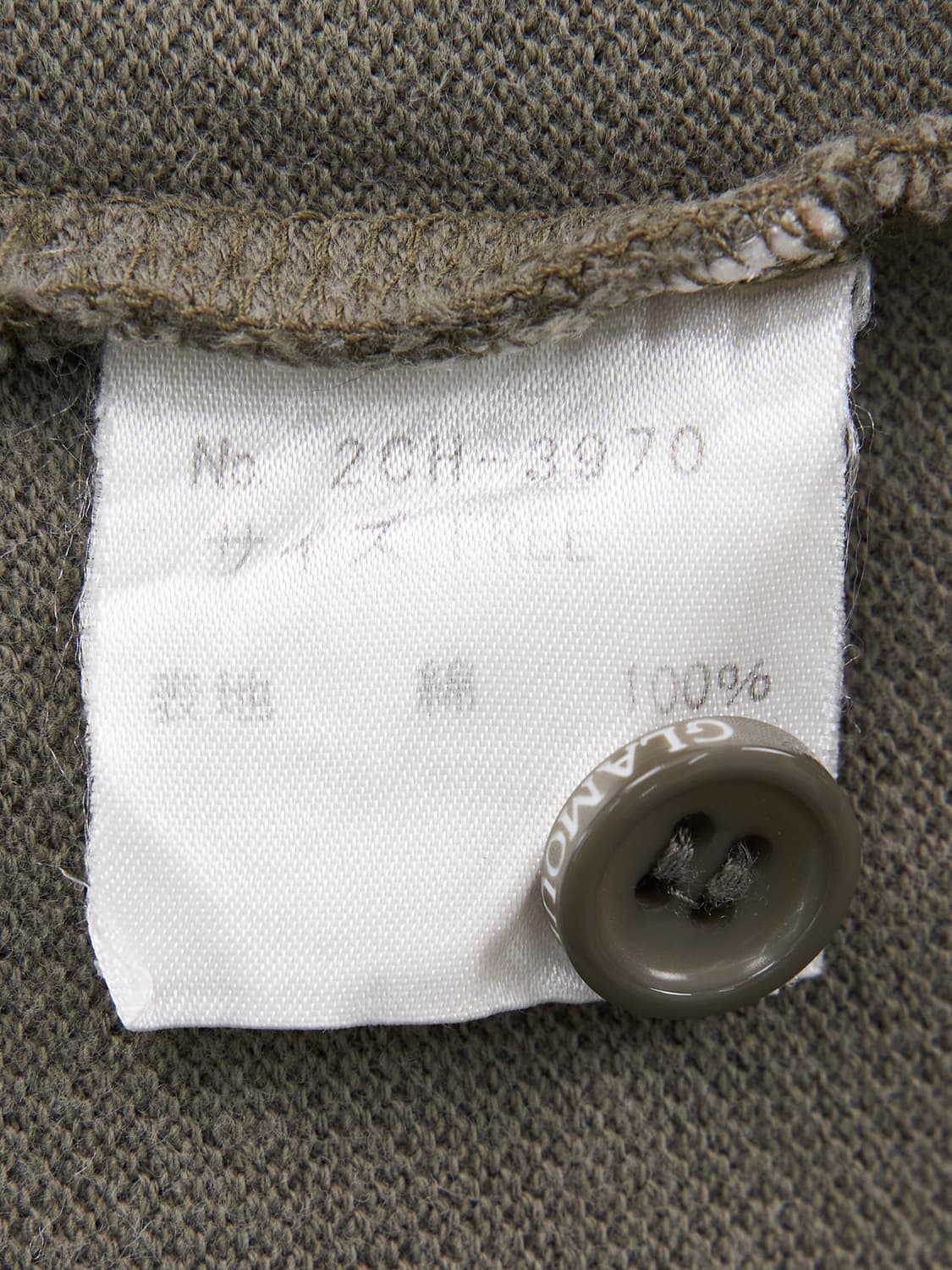 Hysteric Glamour 빅로고 카라 반팔티 상품이미지8