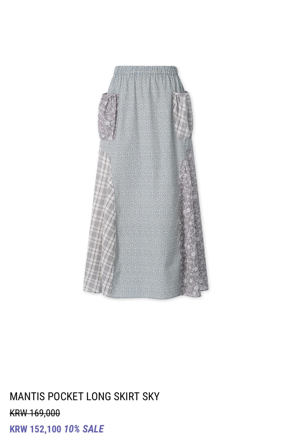 콜로신스 신상 치마 pocket long skirt 상품이미지1