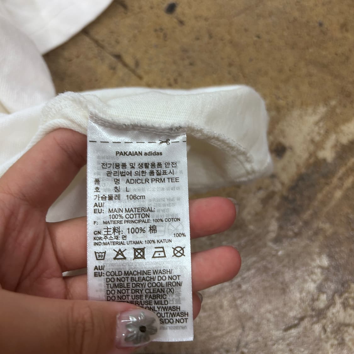 아디다스 검흰 블랙 화이트 로고 반팔티셔츠 상품이미지6