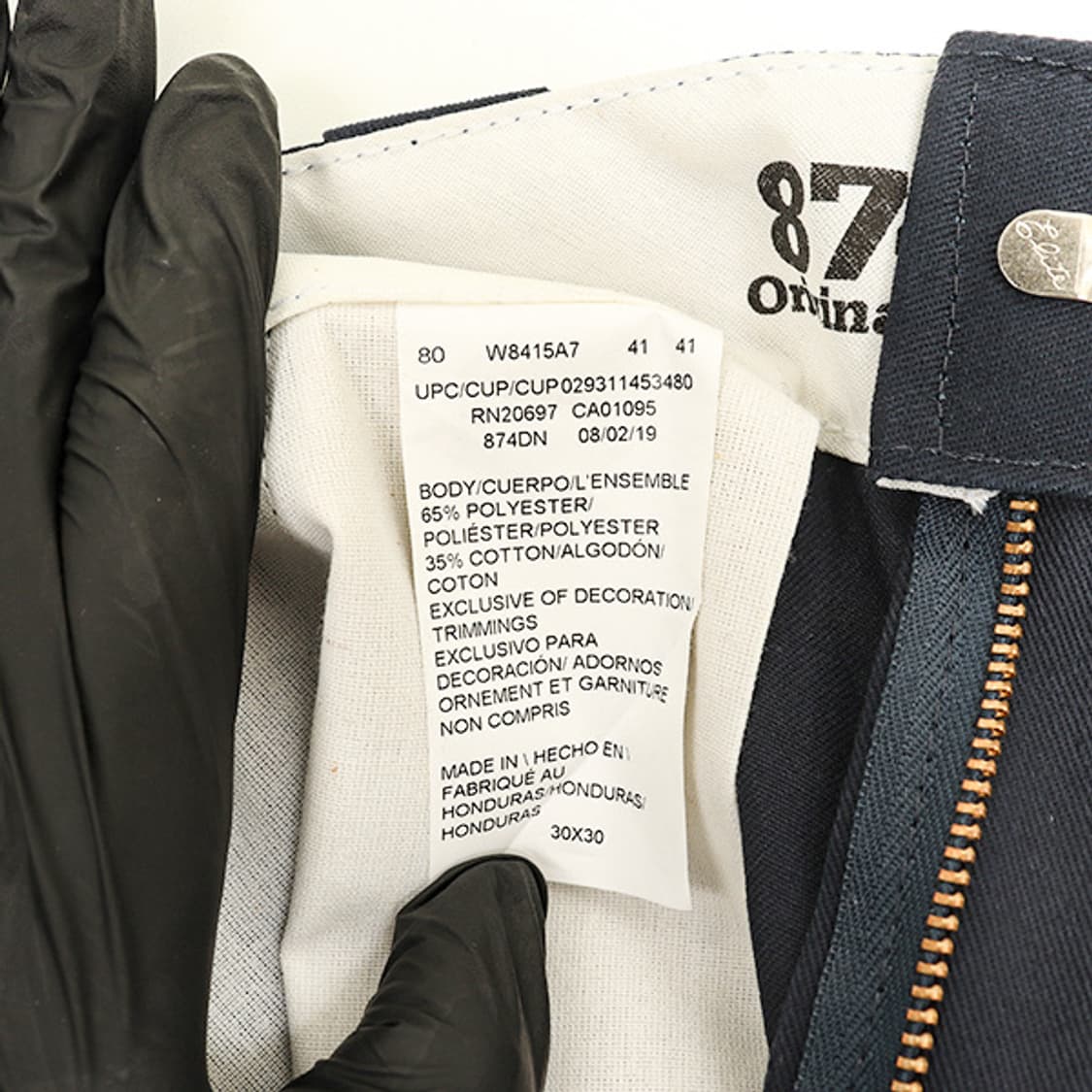 디키즈 874 워크 팬츠 (29) 상품이미지9