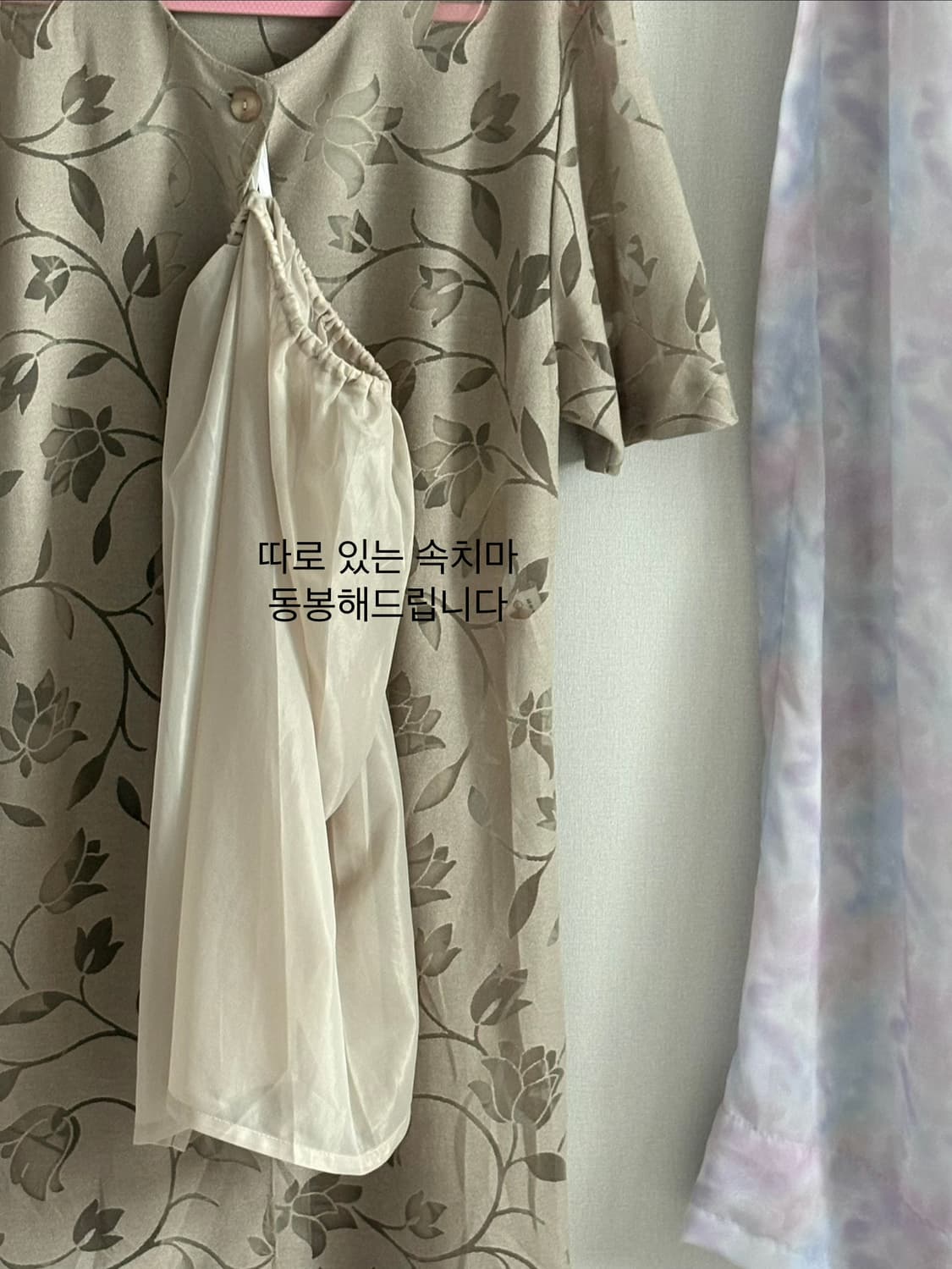 베이지 플라워 원피스 상품이미지3