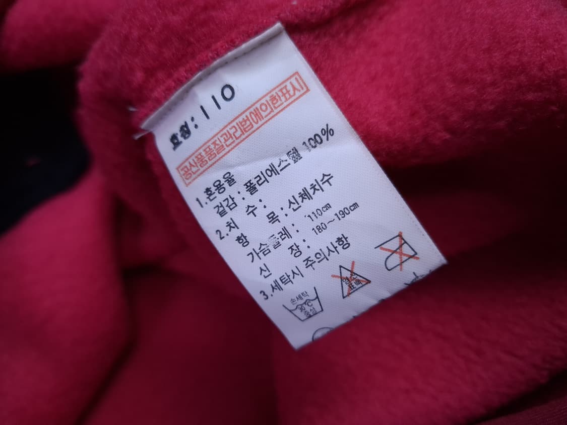 새제품 오리지날 영원무역 핫핑크 신칠라 집업 플리스 상품이미지5