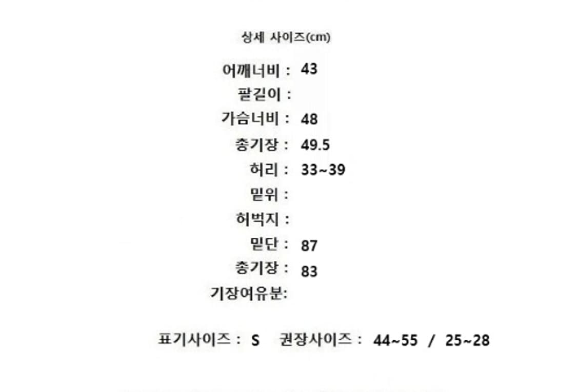 Lucky Marche 럭키마르쉐 (세트) 상품이미지10