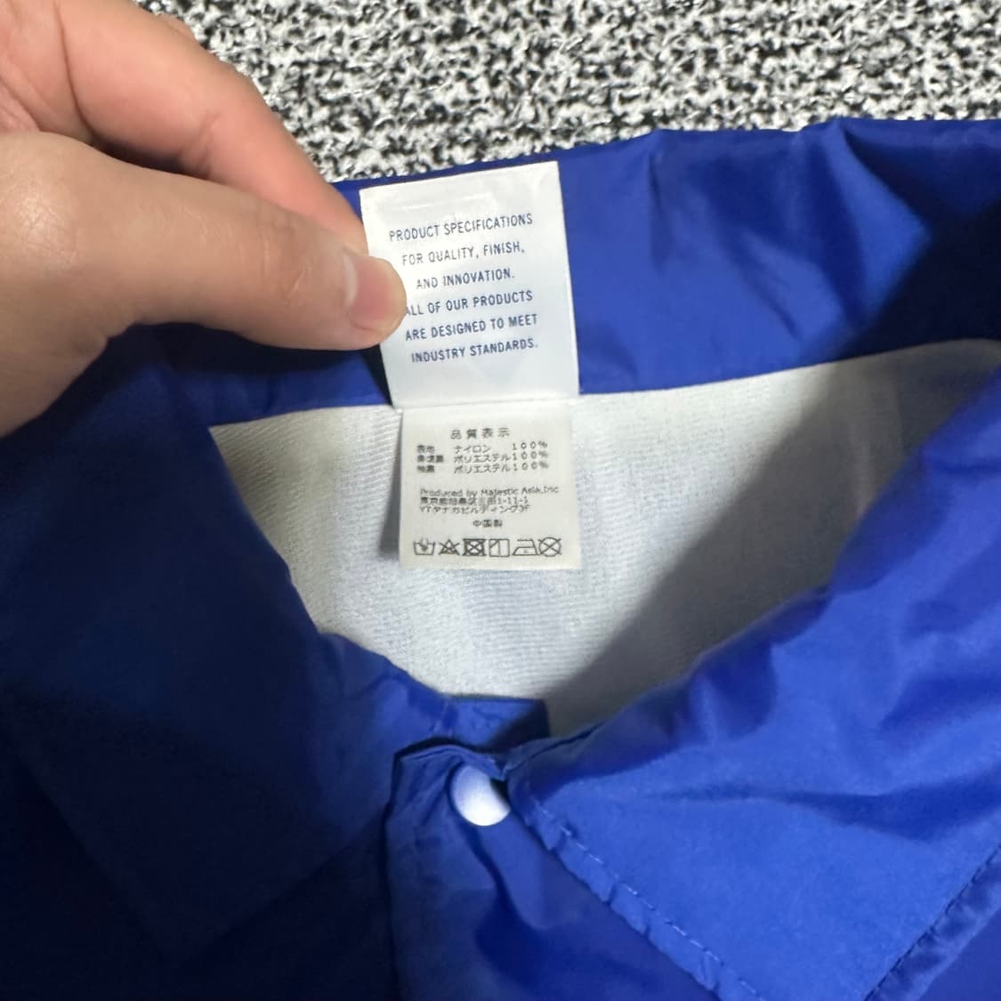 (XL) 마제스틱 MLB 코치 자켓 바람막이 상품이미지3