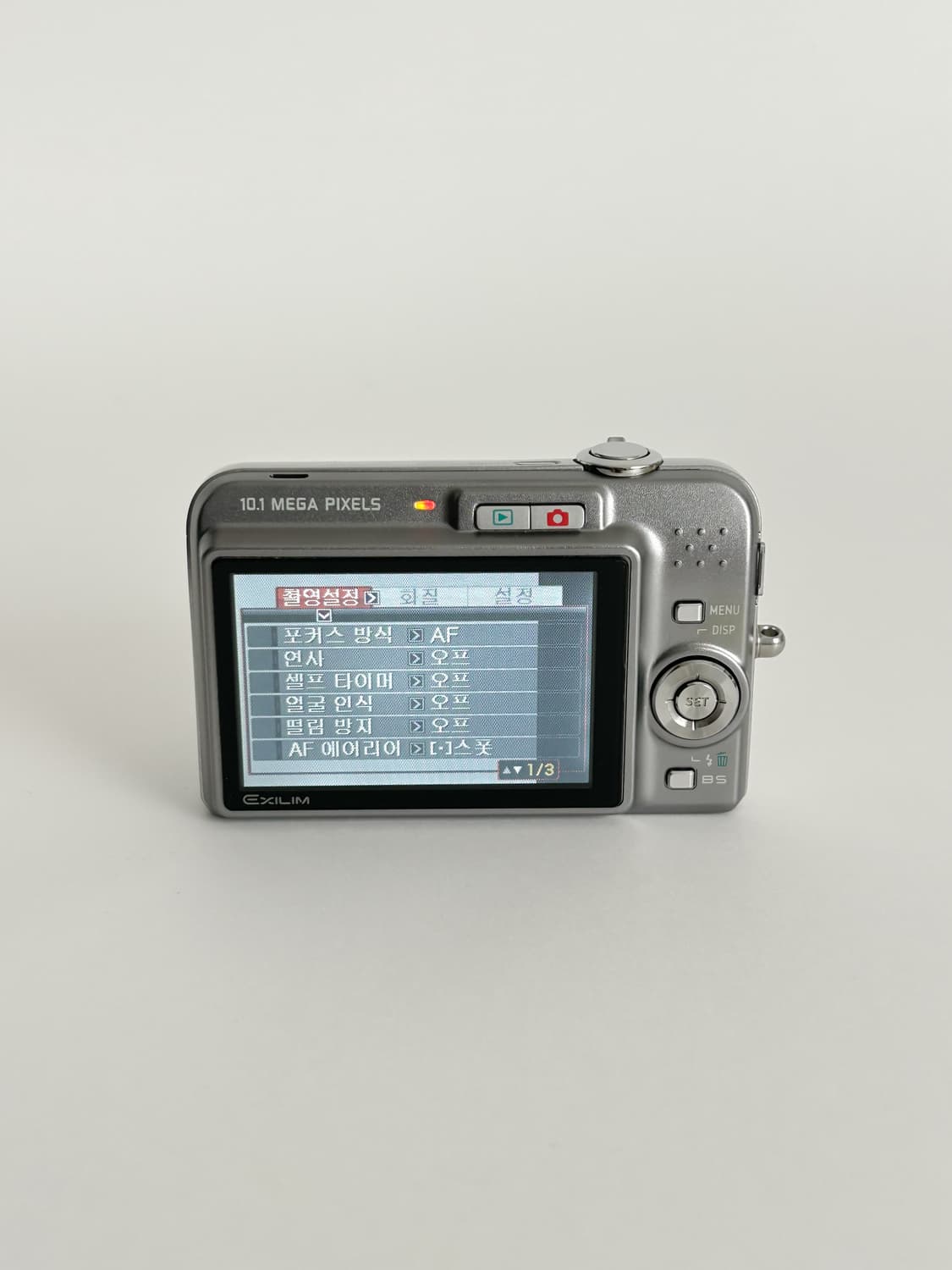 은채디카!) 카시오 엑슬림 z1080 Exilim 빈티지 디카 상품이미지3