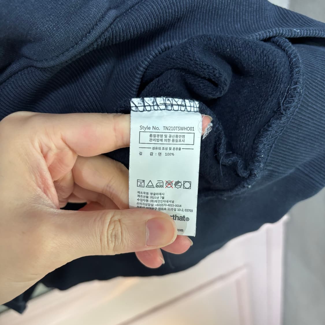 디스이즈네버댓 후드 네이비 상품이미지3