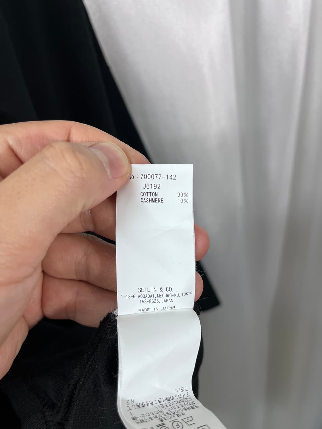 BLUE BLUE PURE INDIGO 상품이미지6