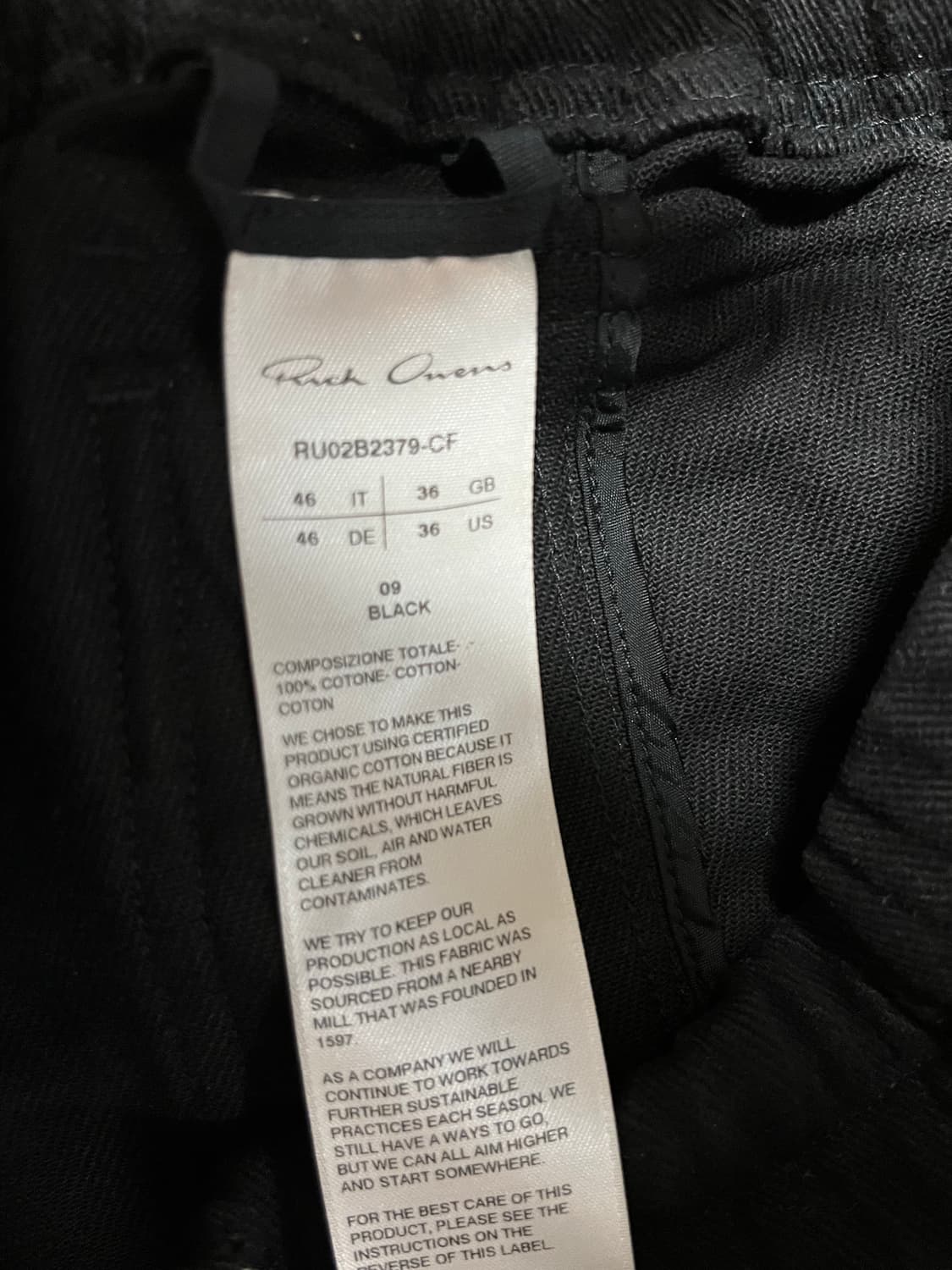 릭오웬스 메인라인 카고 드로우스트링 팬츠 상품이미지3