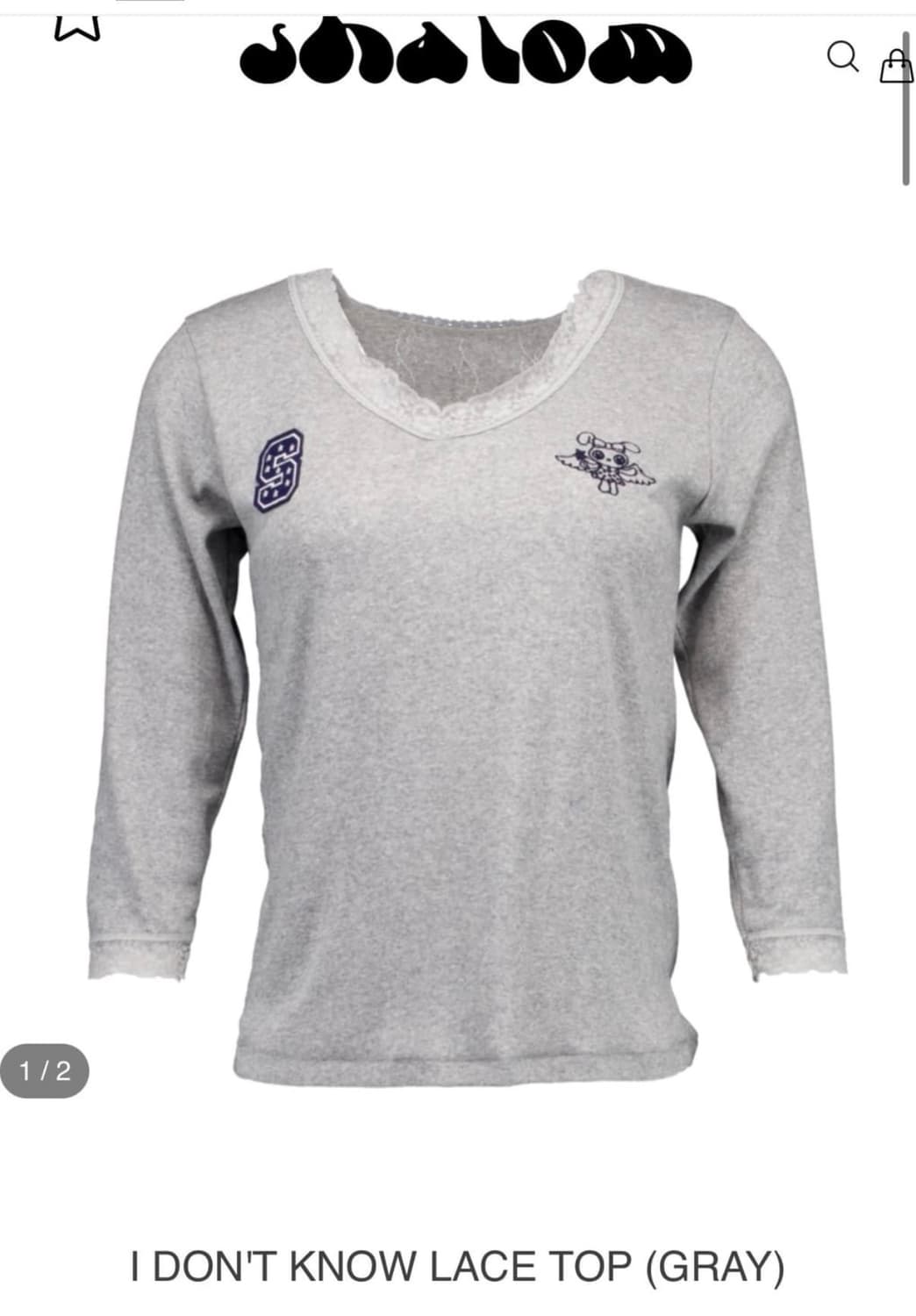 샬롬 레이스 탑 상품이미지1