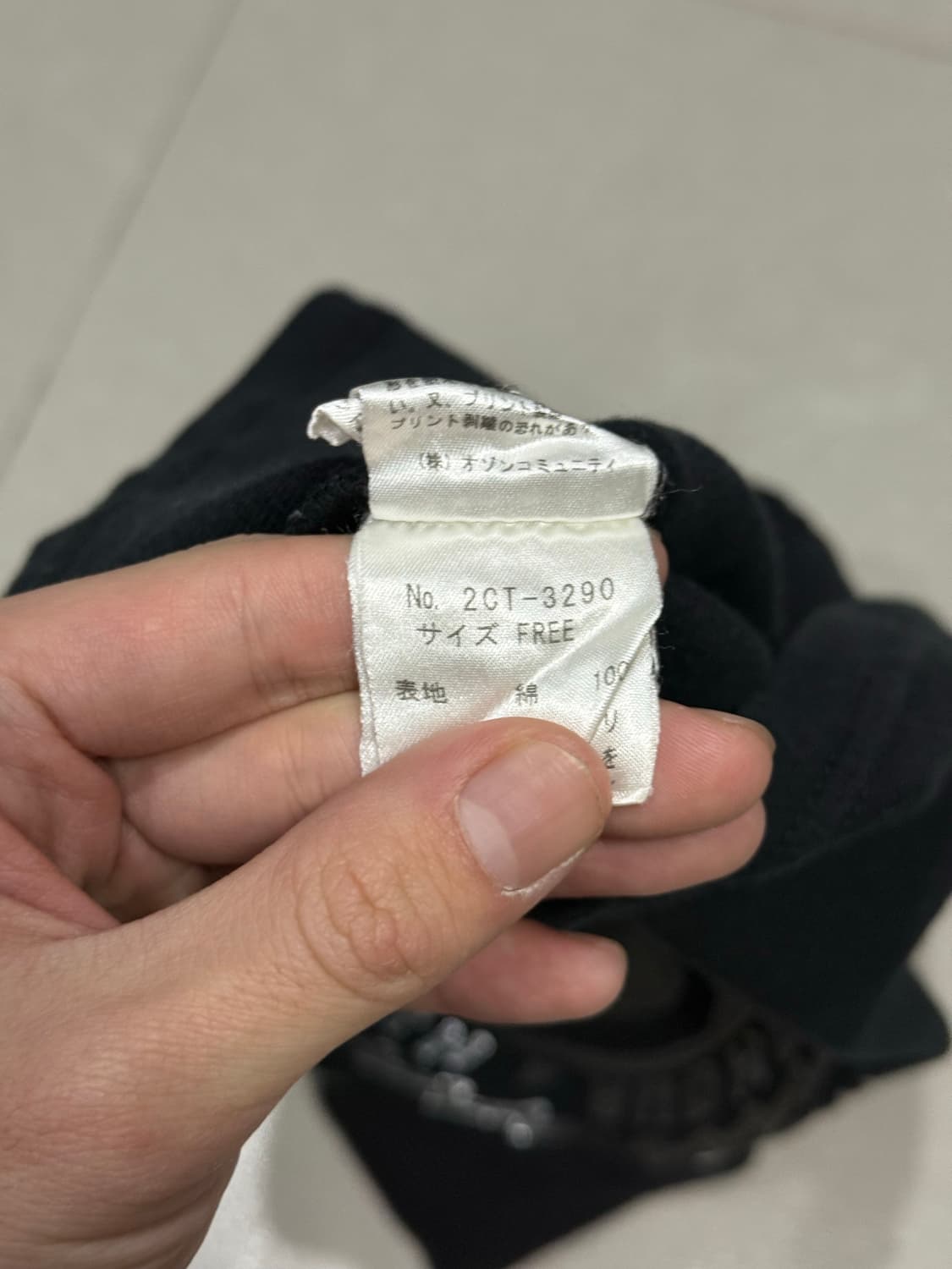 히스테릭 글래머 아카이브 입체 프린팅 히스걸 반팔 티셔츠 상품이미지4