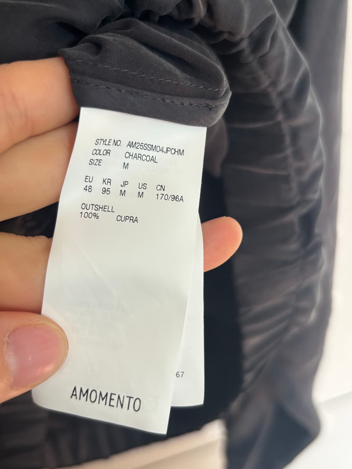 아모멘토 큐프로 cupro zip up / 정가 309,000 상품이미지4