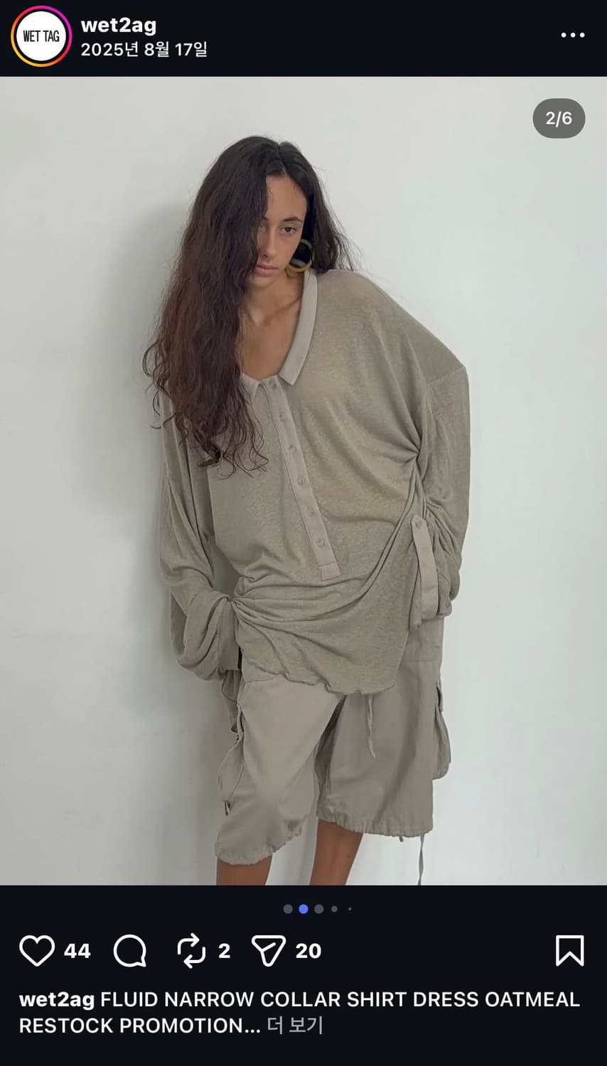 웻태그 FLUID NARROW COLLAR SHIRT DRESS 상품이미지1