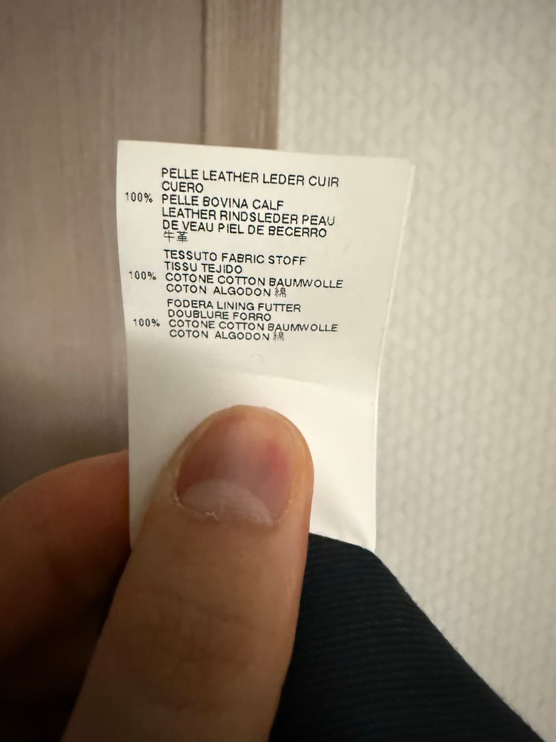 마르지엘라 mm6 크로스백 숄더백 아카이브 가방 상품이미지6