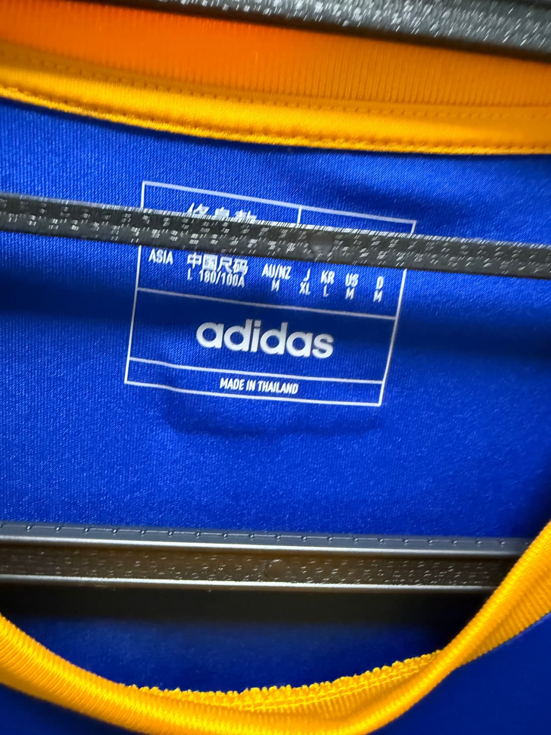 2025 울산 현대 주민규 유니폼 상품이미지4