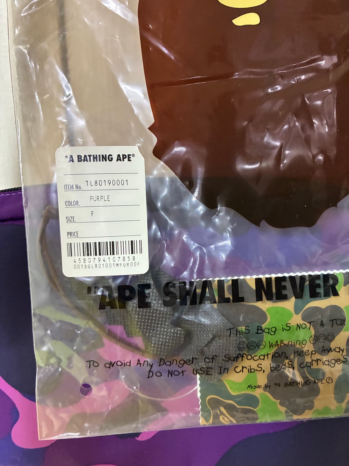 [free]베이프 컬러 카모 숄더 백 퍼플 상품이미지5