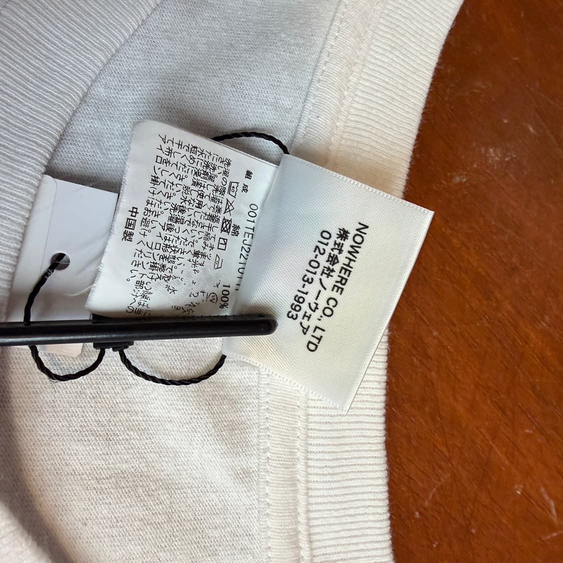 베이프 재팬 컬리지 티셔츠 [ 105-110 ] 상품이미지6