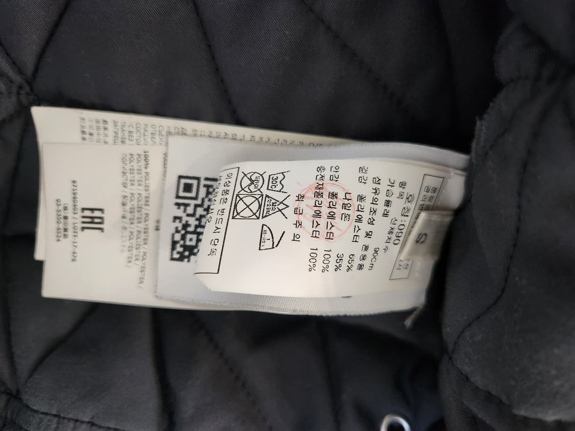 스톤아일랜드 쉐도우 프로젝트 다비드 TC 봄버 자켓 (DAVID TC) 상품이미지6