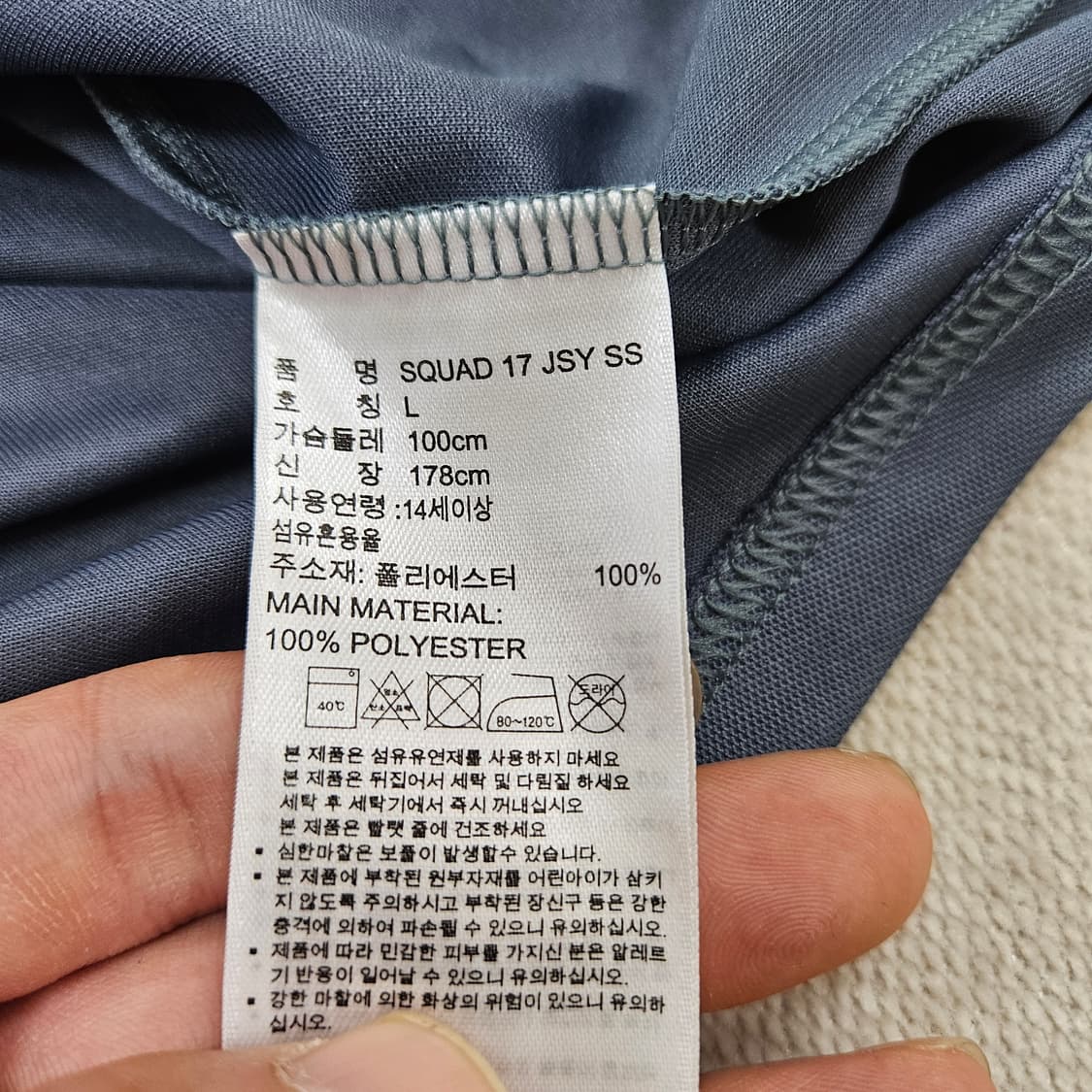 L 아디다스 레드 포인트 기능성 반팔 티 0622Y 상품이미지4