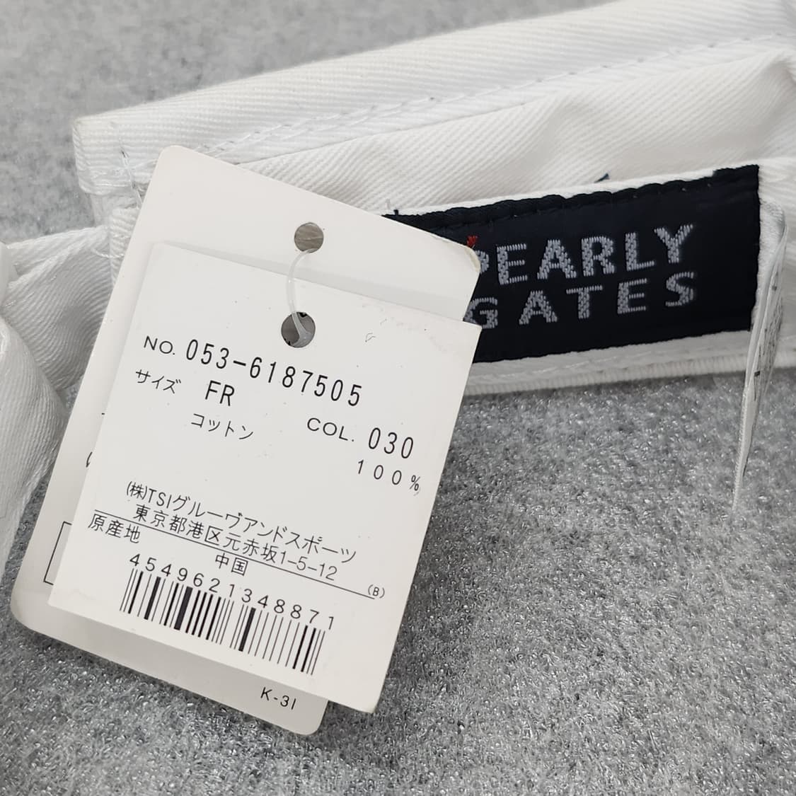 미착용 일본 내수용 파리게이츠 썬캡 프리 상품이미지7