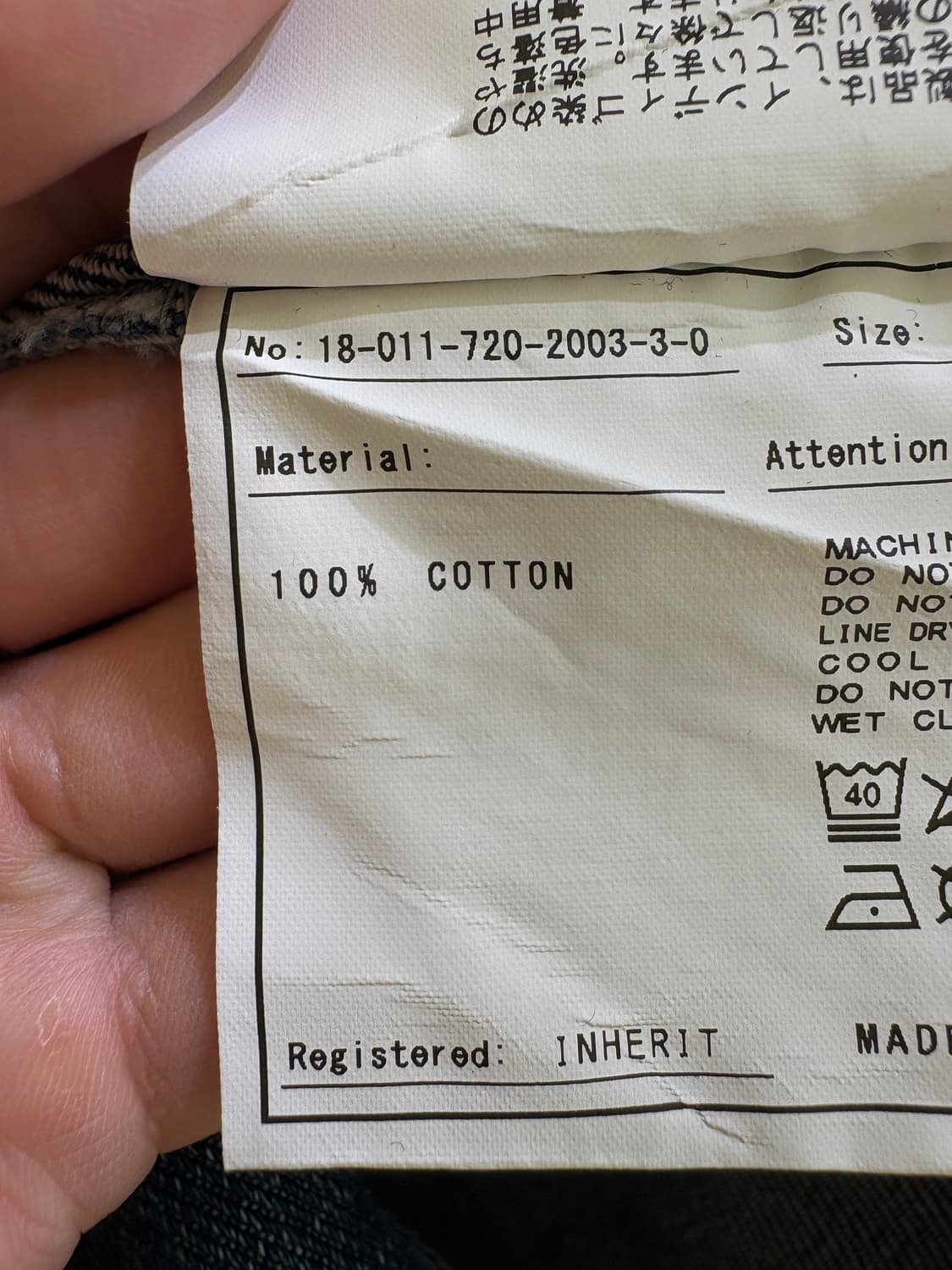 INHERIT 셔츠 상품이미지7