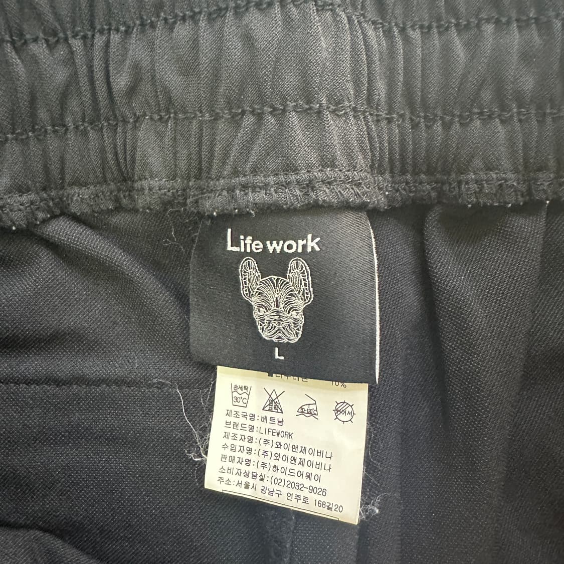 L 라이프워크 나일론 팬츠 0413D 상품이미지2