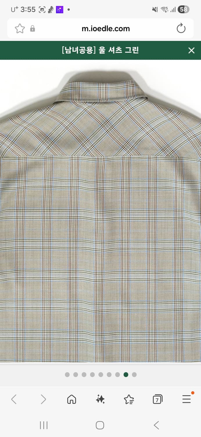 이외들 그린 체크 울 셔츠 1사이즈 새제품 상품이미지7