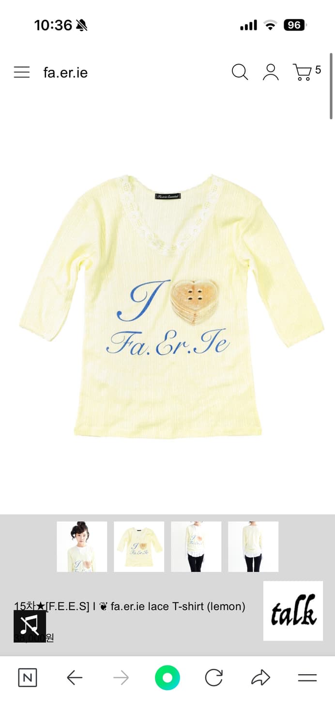 샵페어리 레이스 티셔츠  상품이미지1