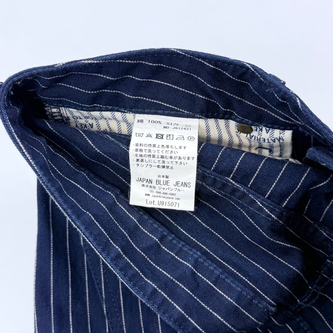 재팬블루 스트라이프 데님 와바시 데님 팬츠 상품이미지8