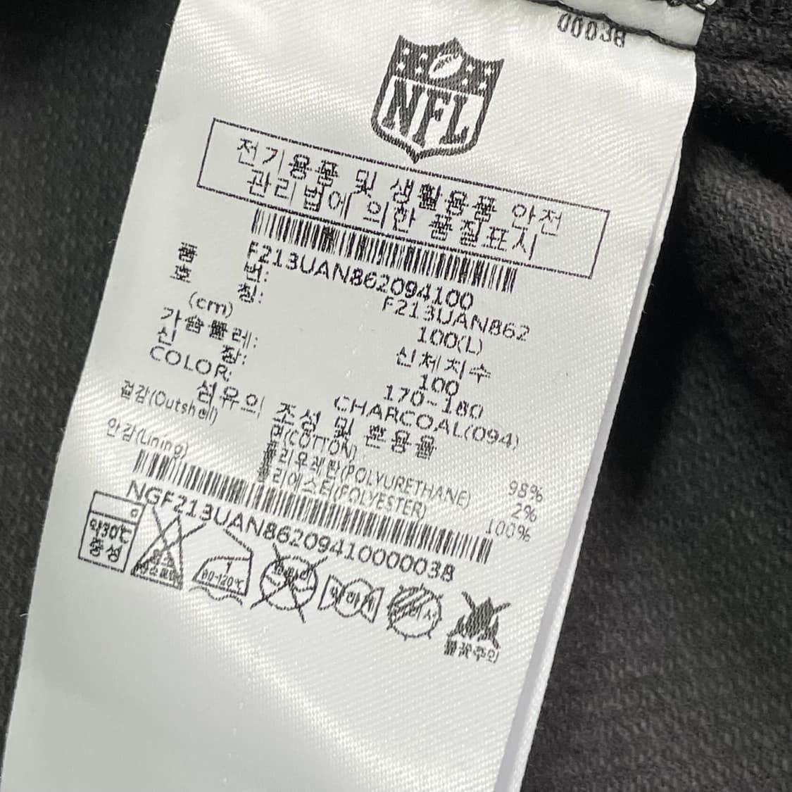 [L] NFL 팀어패럴 코듀로이 아노락 후드 새상품 상품이미지4