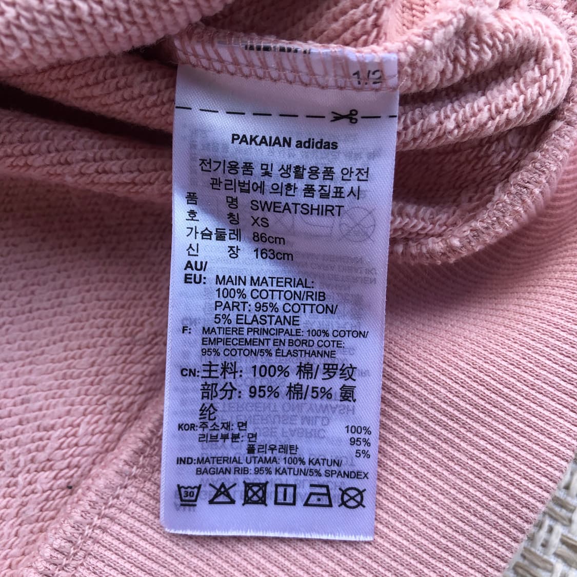  (XS) 아디다스 핑크 맨투맨 상품이미지5