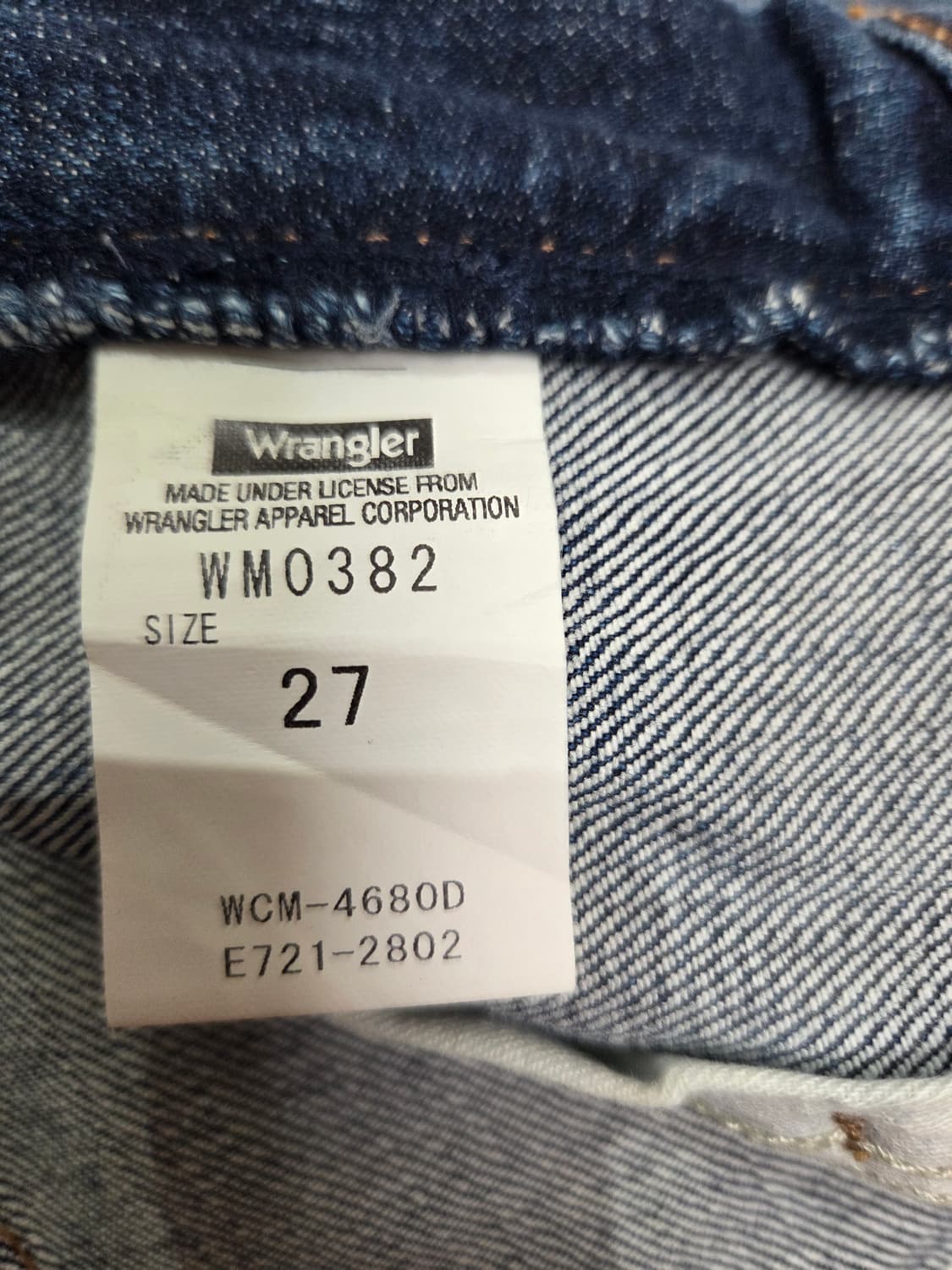 랭글러(Wrangler) 여성 청바지(27) 상품이미지5